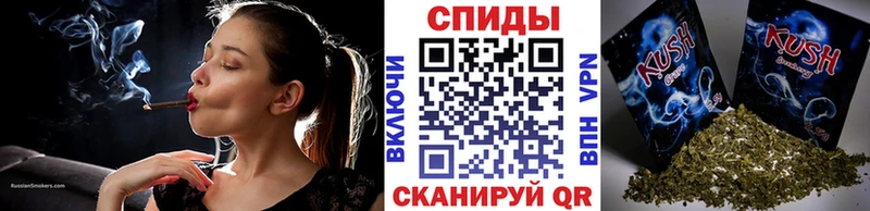 БУТИРАТ BDO  Арсеньев 