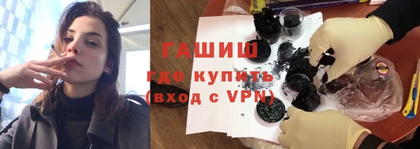 кокс Аркадак