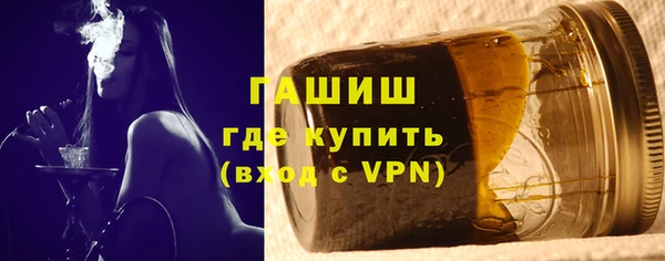 МДПВ Арсеньев