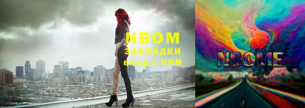 кокс Аркадак