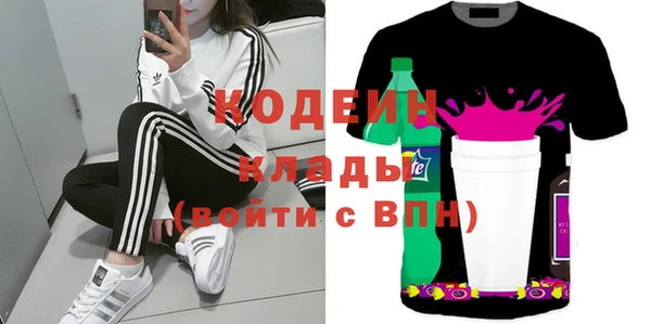 кокс Аркадак