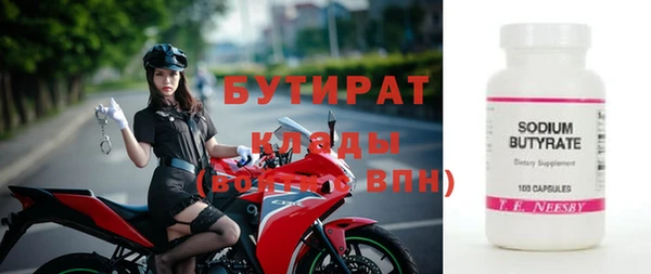 кокс Аркадак