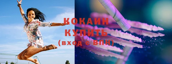 кокс Аркадак