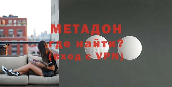 МДПВ Арсеньев