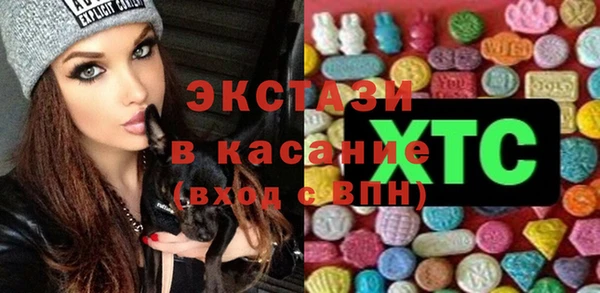 МДПВ Арсеньев