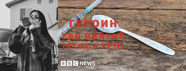 МДПВ Арсеньев