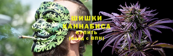 марки lsd Дмитров