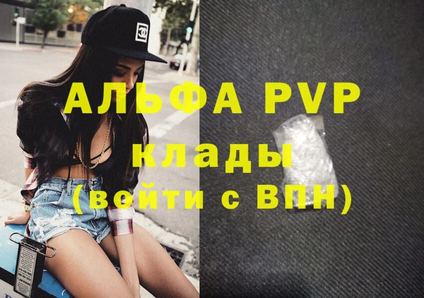 МДПВ Арсеньев