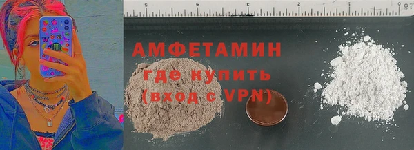 МДПВ Арсеньев