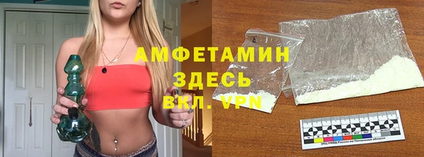 кокс Аркадак