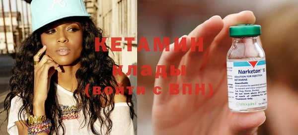 кокс Аркадак